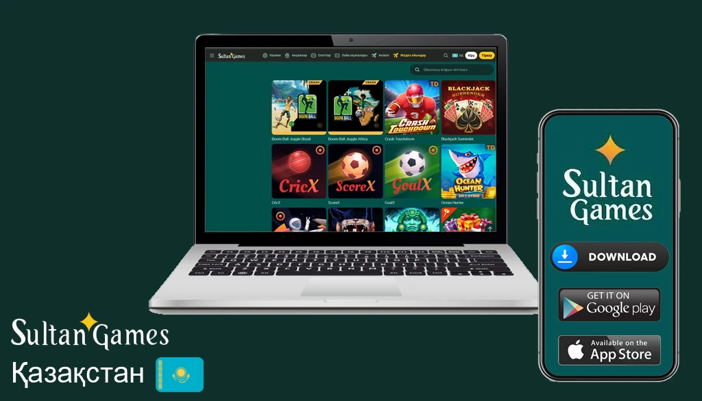 Sultan games casino зеркало